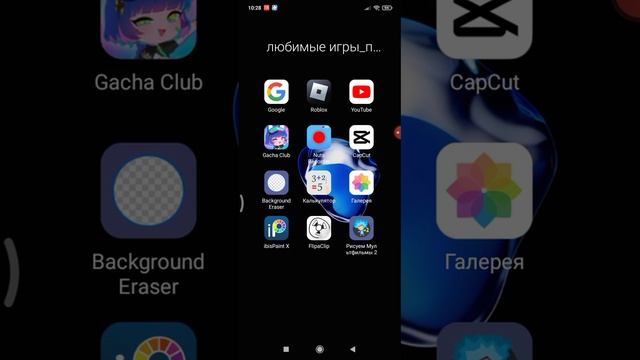 как сделать свою фудболку-тишорт бесплатно на телефоне смотреть онлайн