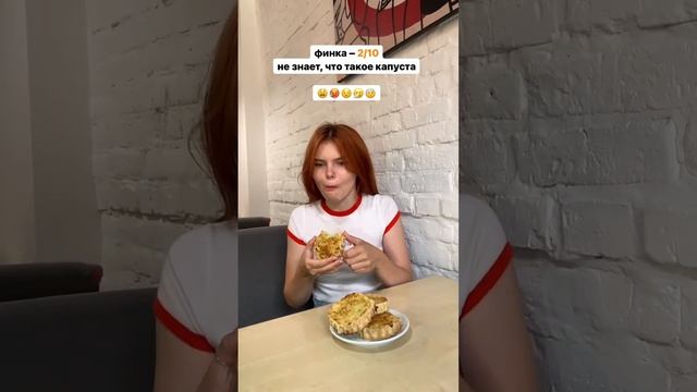 Перепе́ча — блюдо удмуртской кухни в виде ватрушки с мясной, яичной или овощной начинкой #удмуртия смотреть онлайн