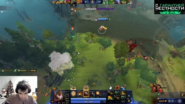 РОСТИКУ ЗАБАНИЛИ ВСЕ АККАУНТЫ В ДОТЕ ПО ЖЕЛЕЗУ!!! ОБРАЩЕНИЕ К VALVE И REDDIT смотреть онлайн
