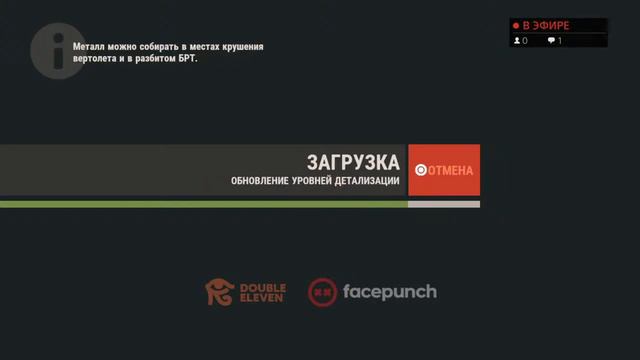 Ps4)Rust)Выжываем как можем) смотреть онлайн