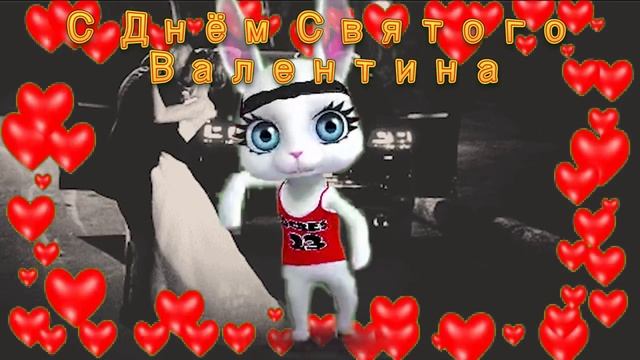 Зайка ZOOBE"Мы повстречались в День Влюблённых!" смотреть онлайн