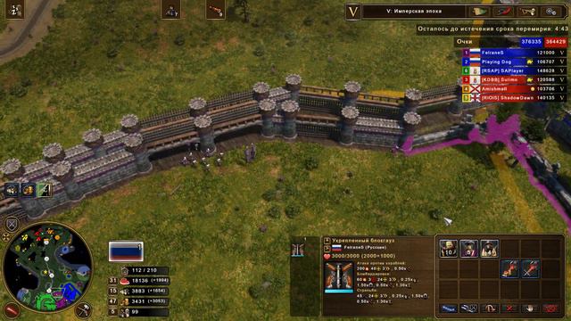 Age of Empires 3 DE - Заход сбоку смотреть онлайн