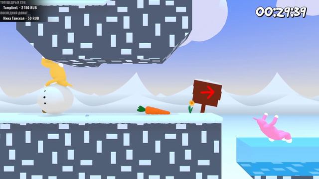 Когда Rimy стал кроликом – совместный стрим по Super Bunny Man смотреть онлайн