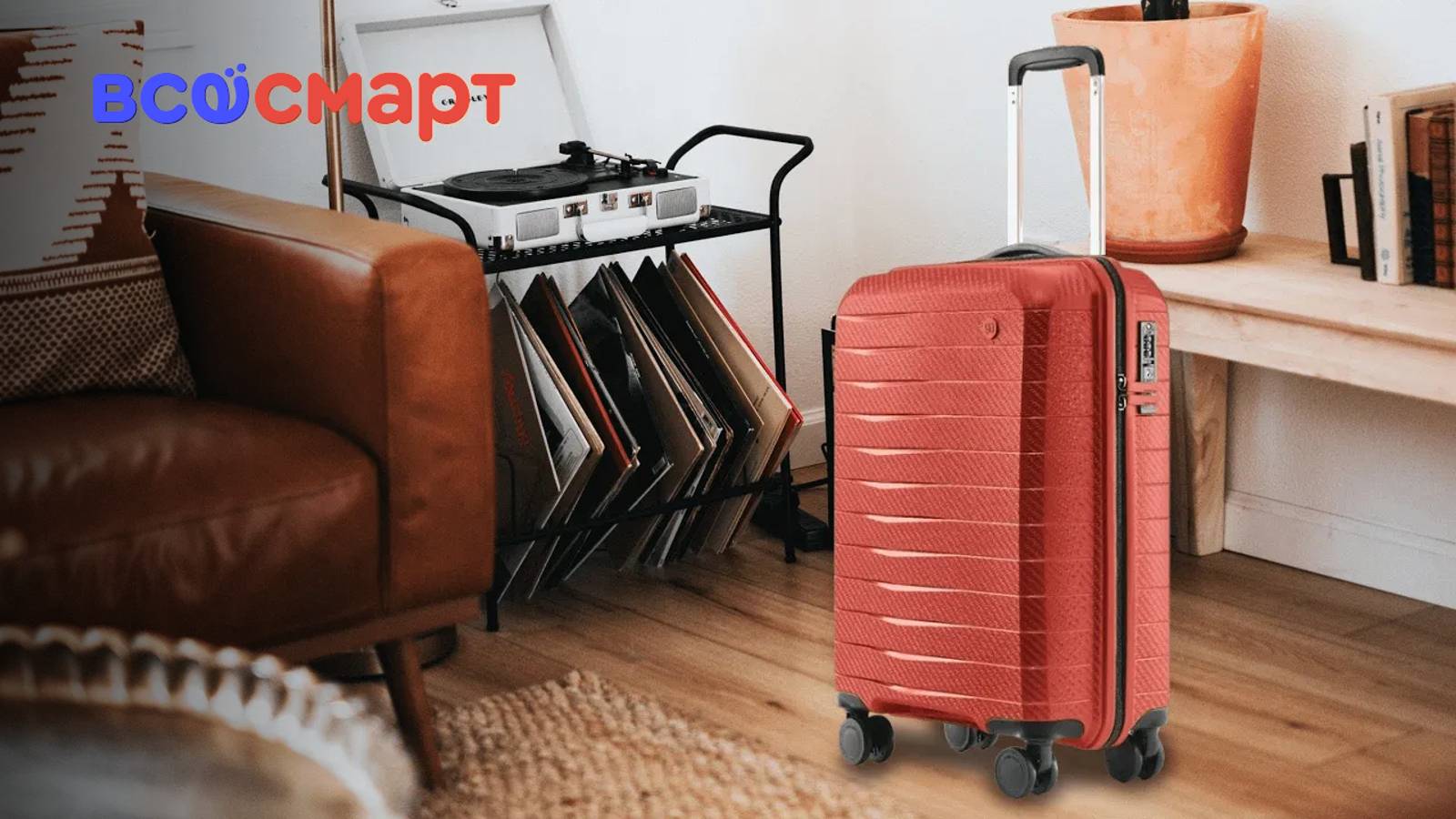 Обзор на чемодан NINETYGO Lightweight Luggage 20