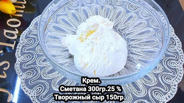 Медовый рулет всего за 12 минут‼️Делюсь рецептом САМОГО Ленивого МЕДОВИКА?ПРОСТО БОМБА ? смотреть онлайн