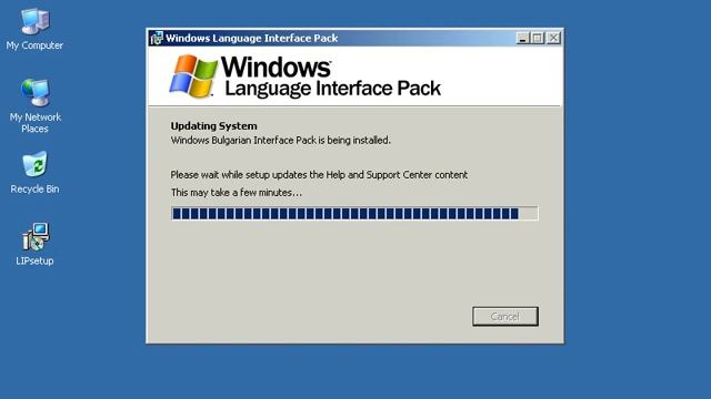 Windows XP на български смотреть онлайн