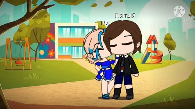 [Gacha club] сериал Т/И и Пятый Академия Амбрелла 3/? смотреть онлайн