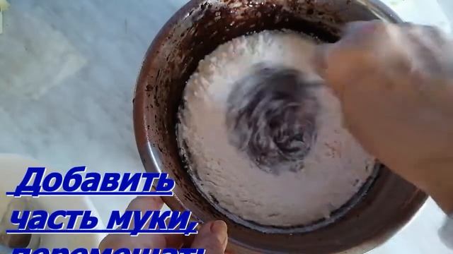 Шоколадный Кекс на Майонезе. Самый Лучший Рецепт. Очень вкусный. смотреть онлайн