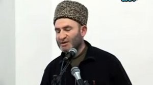Что делать по Исламу если жена изменяет мужу (на аварском)