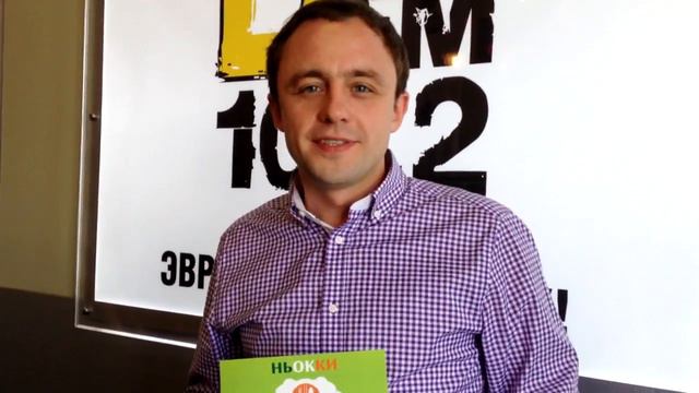 Победитель акции "ПоеDим вместе с DFM" Роман Соколов смотреть онлайн