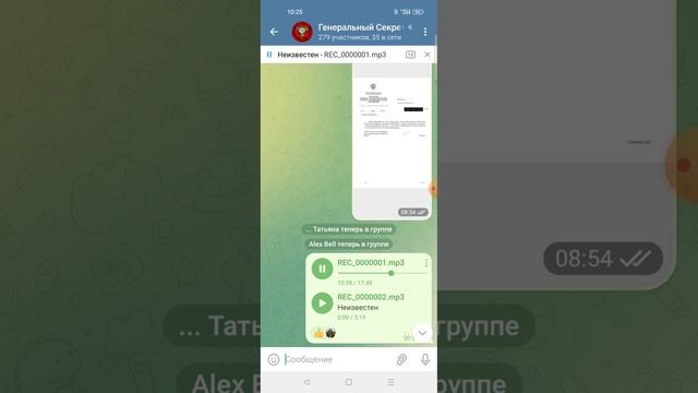 Принуждение к Сделке Не Сотрудником СК г.Воронеж. Русин Александр Дмитриевич т89081421240 смотреть онлайн