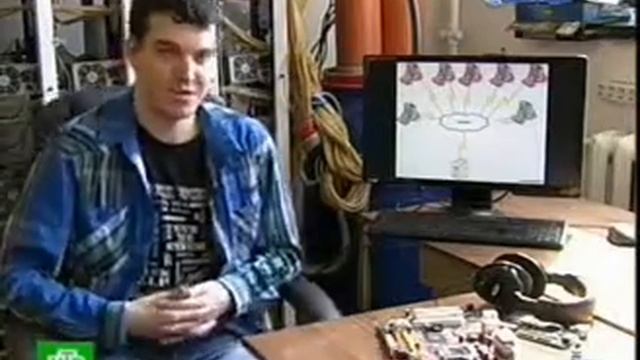 Комментарий к DDOS атаке смотреть онлайн
