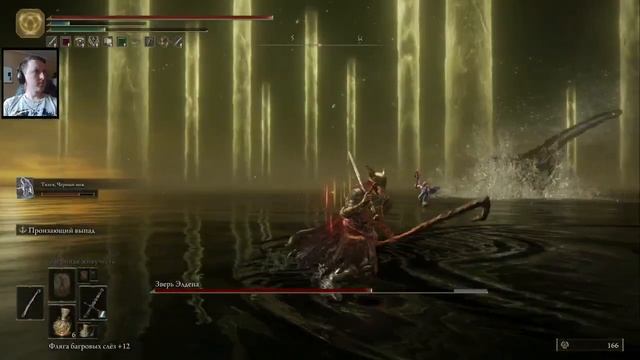 Одно Кольцо, чтоб править всеми #63 | Elden Ring смотреть онлайн