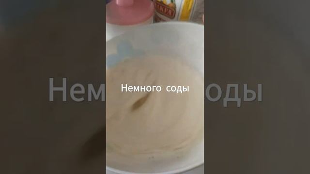 Рецепт оладушек?.Мы вернулись!Ребят помарка 3 стакана муки! смотреть онлайн