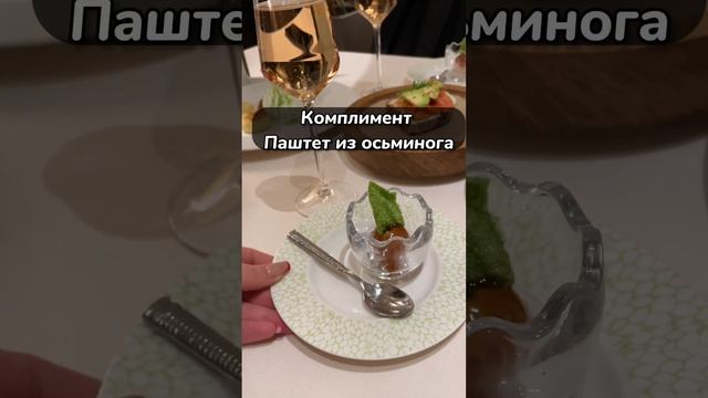 Ресторан на 7-м этаже отеля в Петербурге??