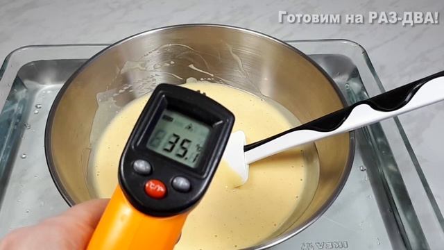 Мороженое, как в СССР, в домашних условиях. Рецепт мороженого на желтках. Как сделать мороженое дом смотреть онлайн