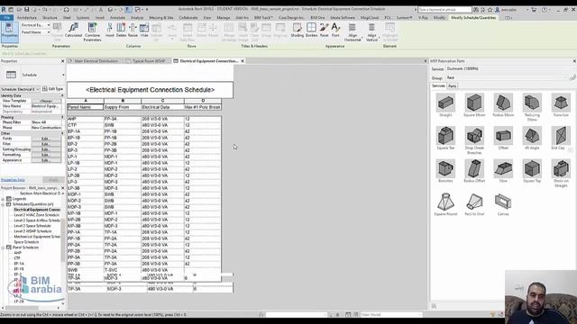 Revit 2019 2 Zoom In Schedules смотреть онлайн