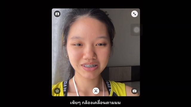 Review Front camera IPad Gen 9 | รีวิว กล้องหน้า 12 ล้าน มันจึ้งมากกก?? смотреть онлайн