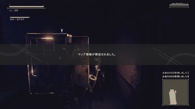 NieR:Automata смотреть онлайн