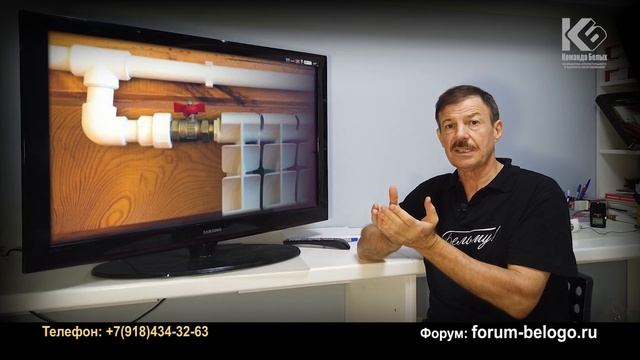 Зарастают трубы отопления. Почему?