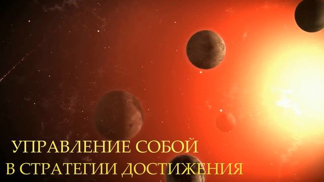 Объявление о лидерской школе смотреть онлайн
