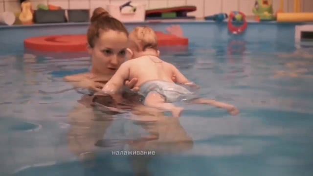 Ватсу - для новорожденных. Маргарита Королёва (Севастополь) @RitaForChildAndMother смотреть онлайн