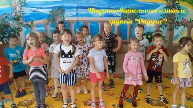 День дошкольного работника 2020 смотреть онлайн