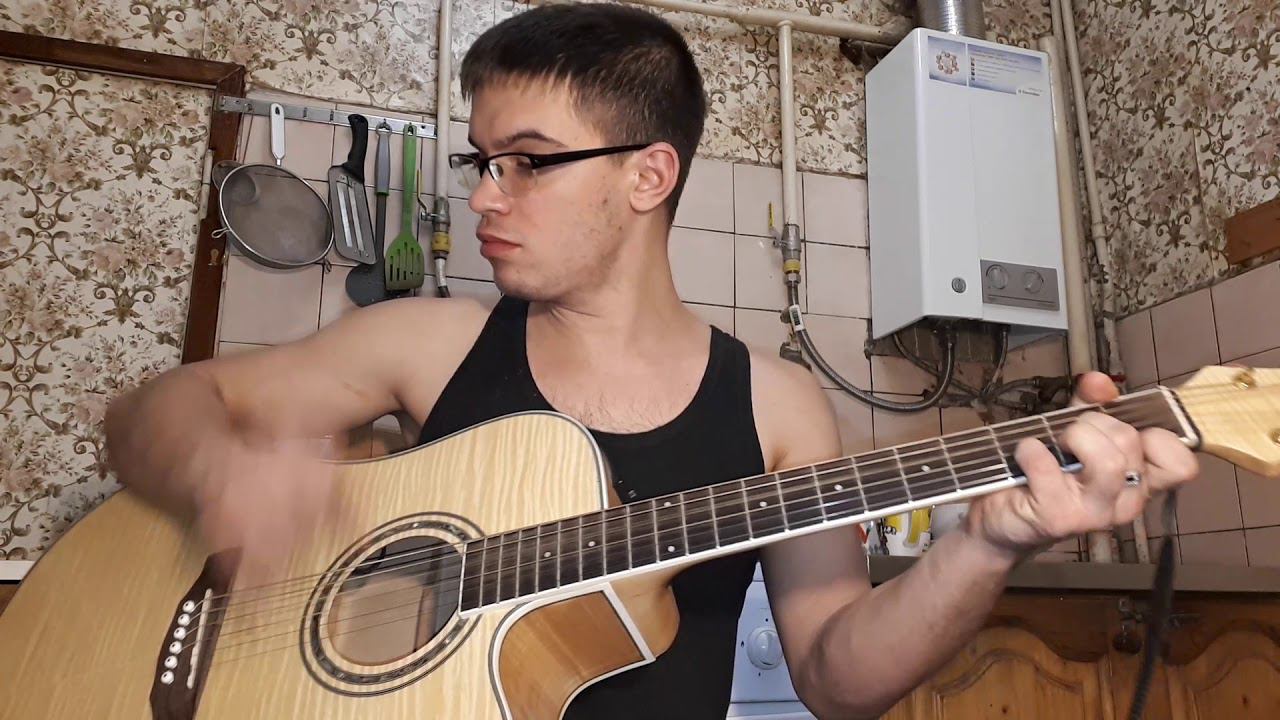 Валентин Стрыкало - Наше лето (Яхта, Парус) на гитаре смотреть онлайн