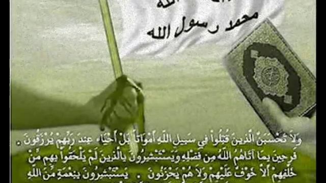 Umur Umat Islam смотреть онлайн
