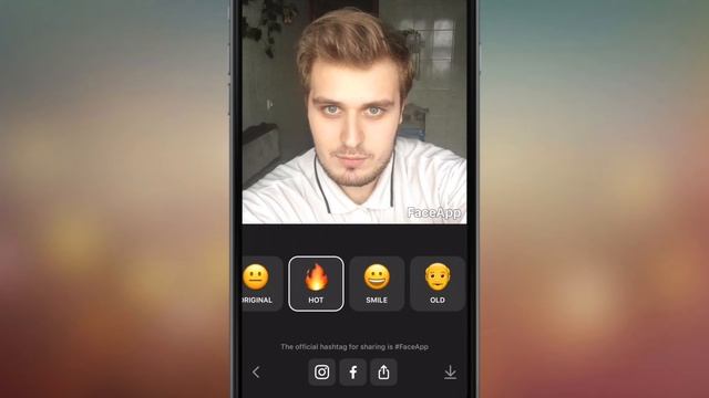 Улыбка на любое фото! Приложение FaceApp