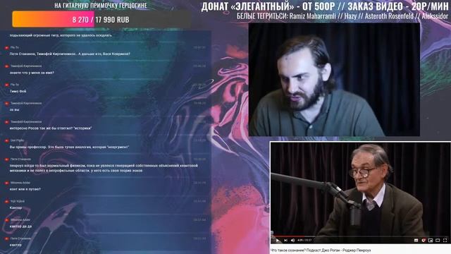 ЗАГОВОР ИСКУССТВА КАЧКИ VS УМНИКИ смотреть онлайн