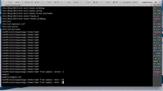 Find command tutorial | How to use Find command in linux | Find A File Or Directory In Linux смотреть онлайн