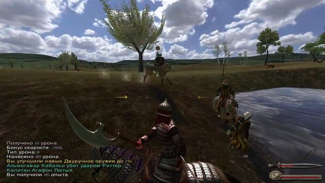 M & B Warband : Bannerpage - # 16 " Бег по кругу( я маленькая лошадка...))" смотреть онлайн