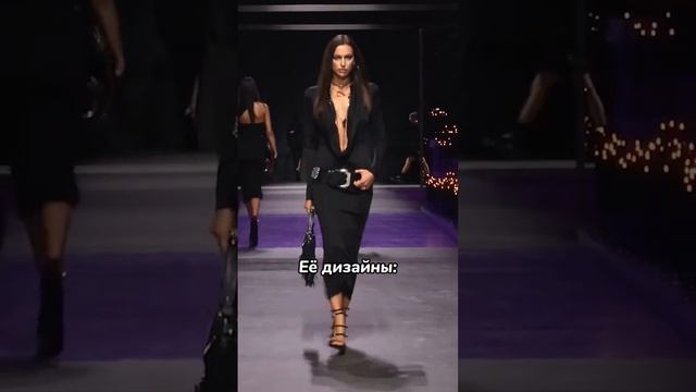 Донателла Версаче и её творения ? #shorts смотреть онлайн