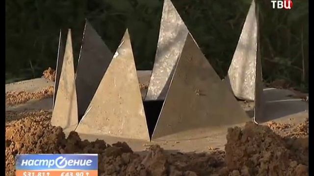 надземное овощехранилище смотреть онлайн