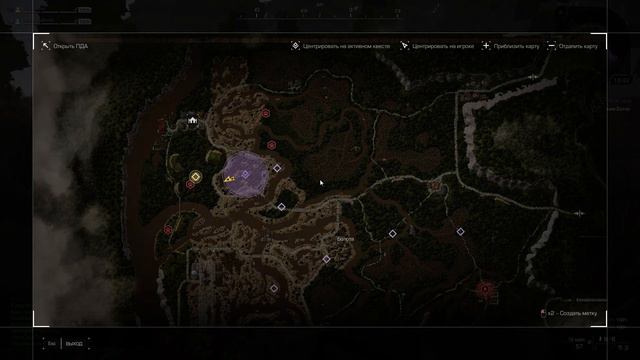 Stalcraft - Испытание огнем (прохождение квеста) смотреть онлайн