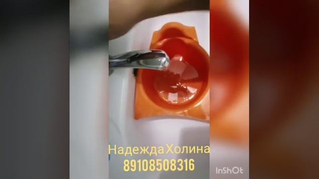 Очистить известковый налёт и мочевой камень #Greenleaf смотреть онлайн