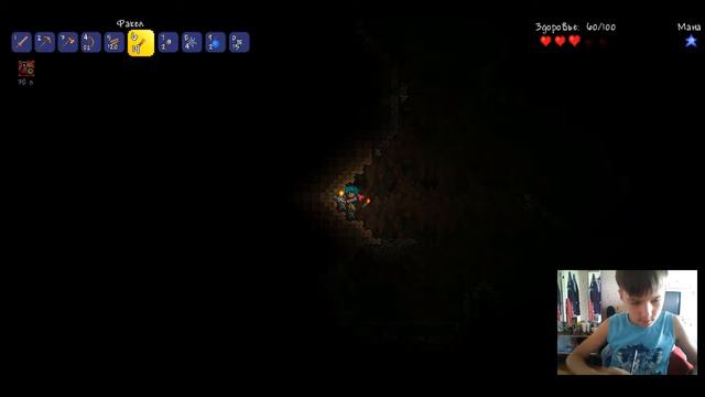 КТО-ТО ЕЩЕ НЕ ИГРАЛ В ТЕРРАРИЮ?! смотреть онлайн