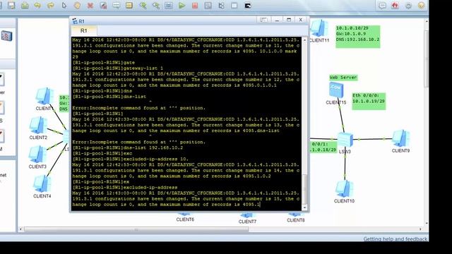 Курс Huawei, Routing and Switching Шаг 8 Настройка DHCP сервера смотреть онлайн
