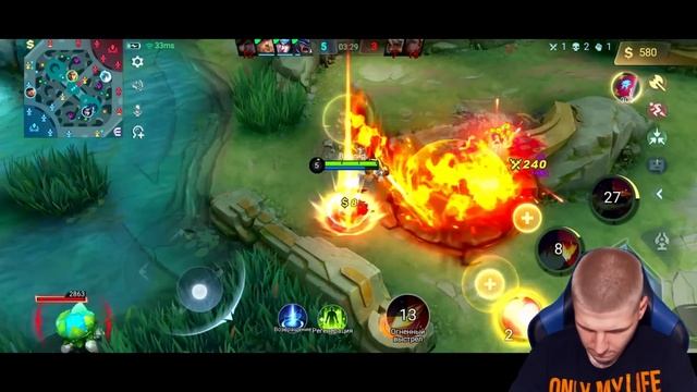 С НУЛЯ ДО МИФА ЗА 6 ДНЕЙ НА ВАЛИРЕ ГАЙД MOBILE LEGENDS ЧИЛСТРИМ смотреть онлайн