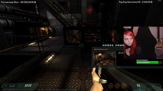 МАРАФОН ДЕНЬ 20 DOOM 3 DLC прохождение на русском #5 ДУМ 3 смотреть онлайн