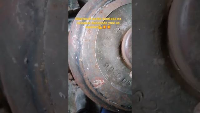 шахтный котел из газовых баллонов! смотреть онлайн