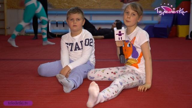 Что такое эквилибристика?