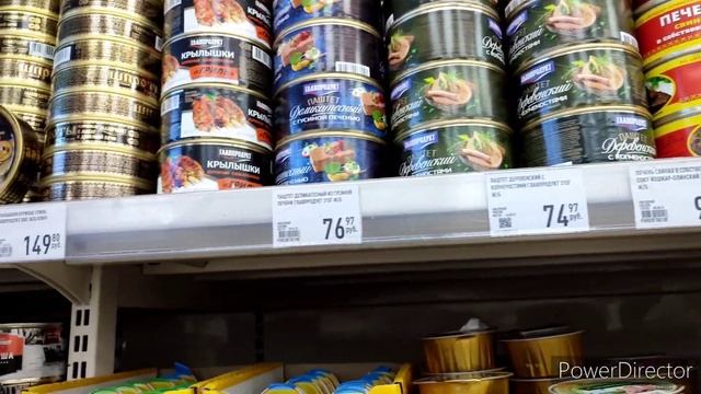У ЛЮДЕЙ паника!?ОБЗОР продуктов,цены?ЧТО купила? СКОЛЬКО потратила?Я ДЕРЗКАЯ?УЖИН и десерт? смотреть онлайн