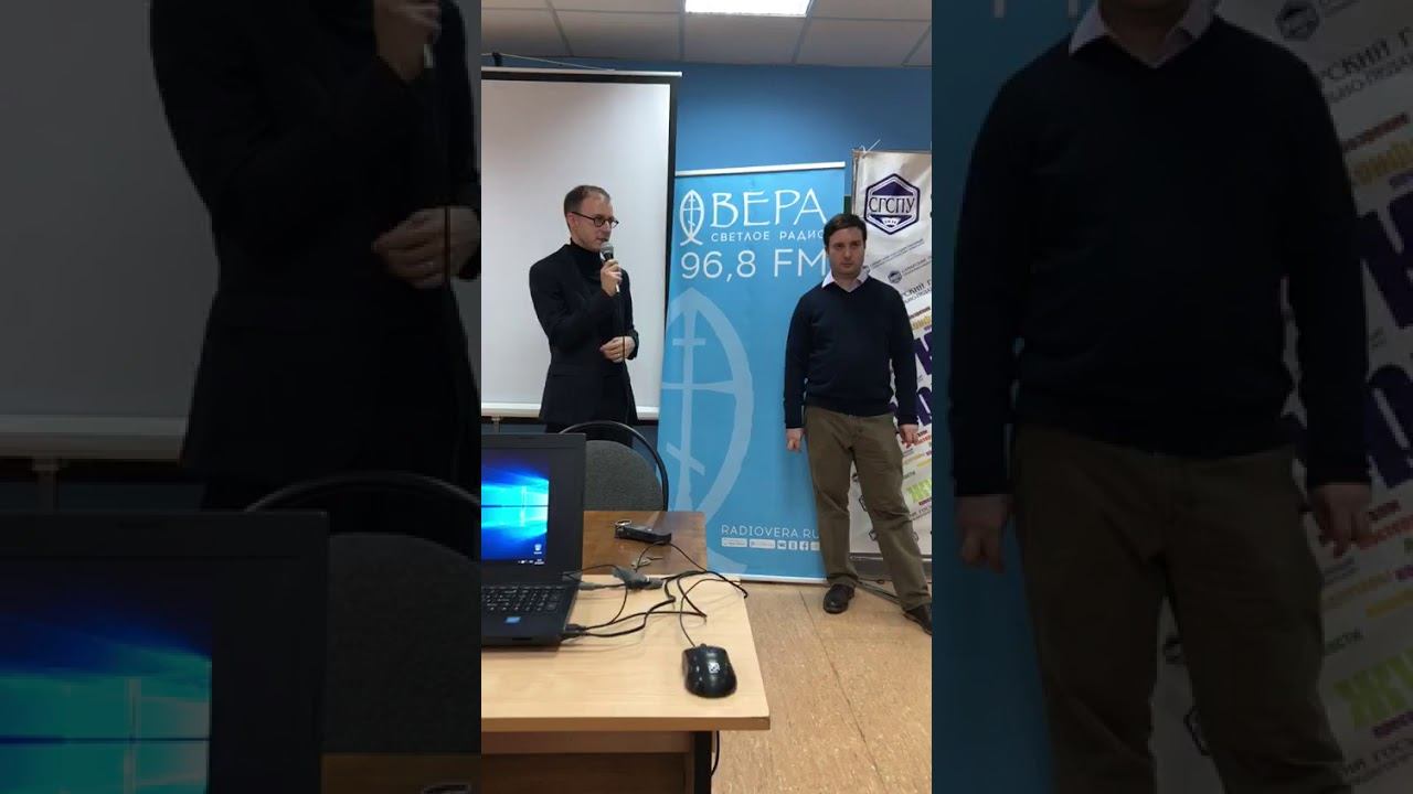 Встреча со студентами журфака в Самаре. Ч. 4 смотреть онлайн