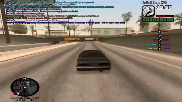 Galaxy I -#1 Сдаю на права) смотреть онлайн