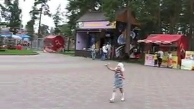 Парк Гагарина