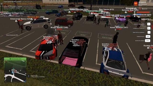 Arizona RP | Аризона РП | Родина РП | ПУТЬ БОМЖА смотреть онлайн