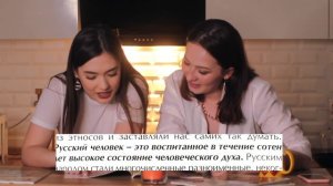 Я ПРОЧИТАЛА ПРАВОСЛАВНЫЙ ЖУРНАЛ ДЛЯ ЖЕНЩИН (ft. Юля Боярова)