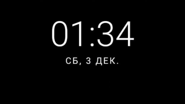 с*** гр****** свет! почему так!!!! смотреть онлайн